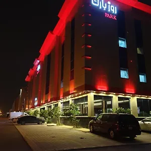 زيارة الفندق