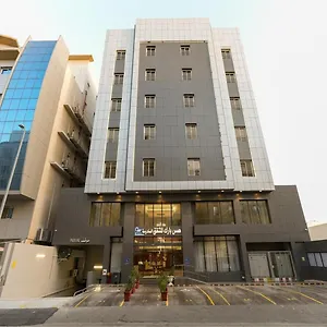 Hams Park فندق