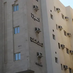 Al Safwa Suits فندق
